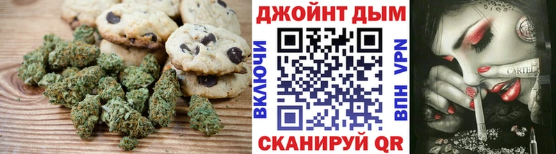 Купить закладки  Данков  Cannafood конопля 