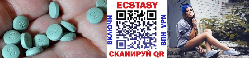 Купить закладки  Данков  ЭКСТАЗИ Punisher 