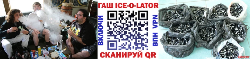 Купить где  Данков  Гашиш Premium 
