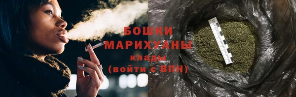 Альфа ПВП Красноперекопск