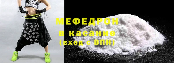 дистиллят марихуана Кукмор