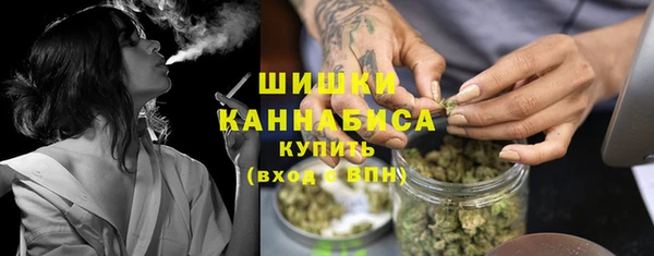 COCAINE Краснослободск