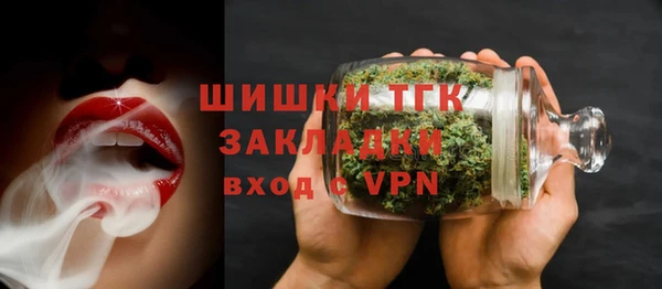 Альфа ПВП Красноперекопск