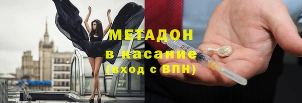 Альфа ПВП Красноперекопск