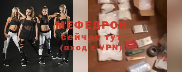 шишки Краснотурьинск