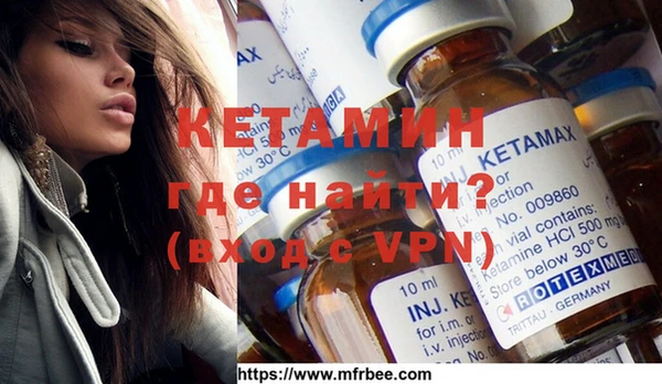 дистиллят марихуана Кукмор