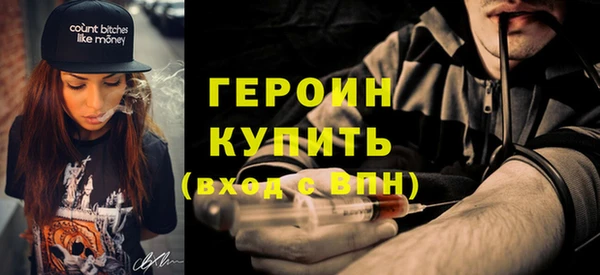 шишки Краснотурьинск