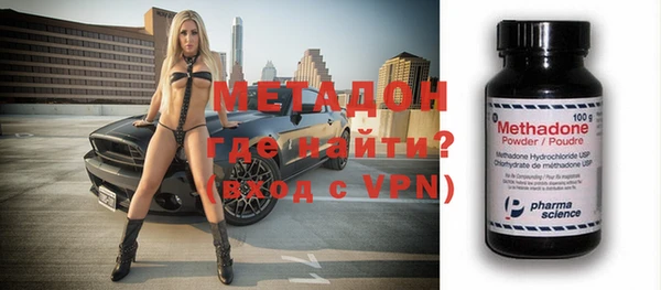 шишки Краснотурьинск