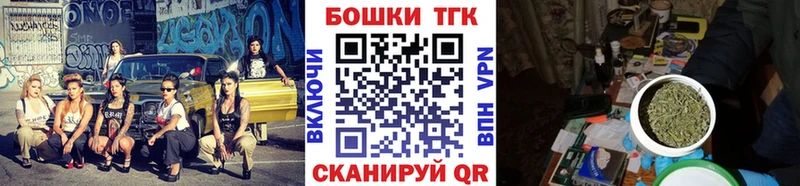 Купить где  Данков  Марихуана Ganja 